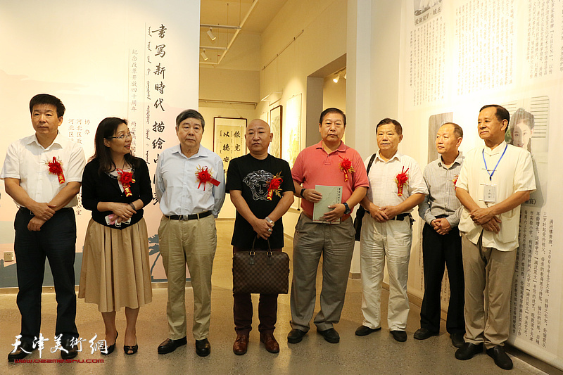 两岸满族同胞书画展