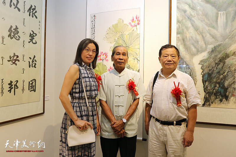 两岸满族同胞书画展