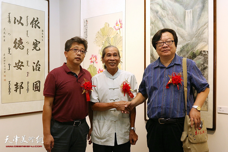 两岸满族同胞书画展