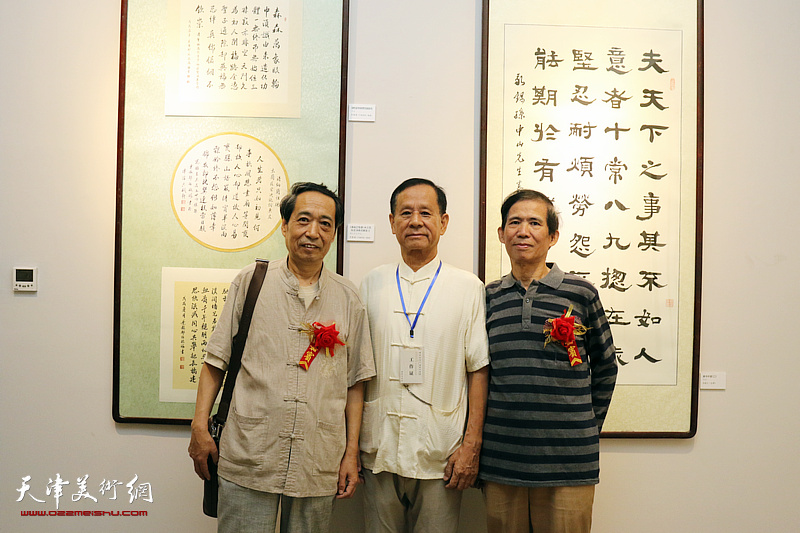 两岸满族同胞书画展