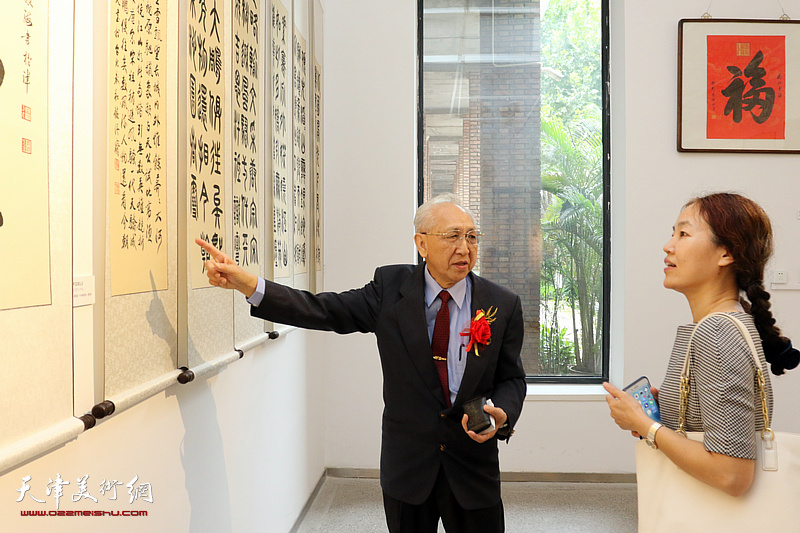 两岸满族同胞书画展