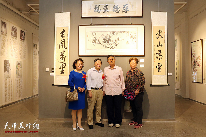 两岸满族同胞书画展