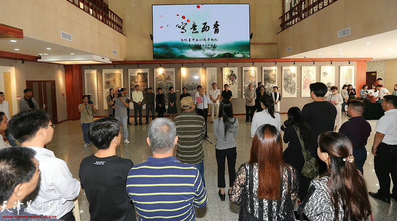 写意西青“向改革开放四十周年献礼”京津冀书画作品邀请展开幕式现场。