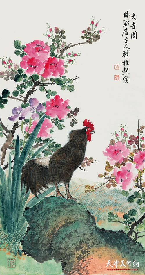 张根起作品