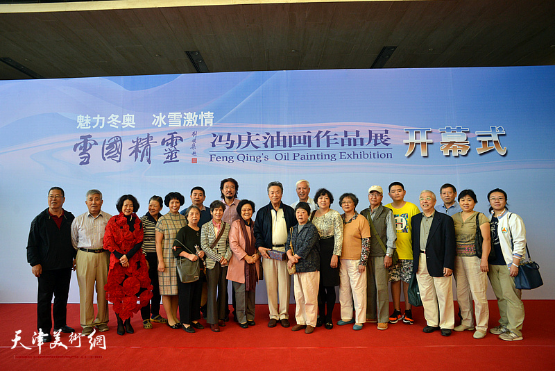 李光曦、王紫薇、冯庆、李棠等在画展开幕活动现场。