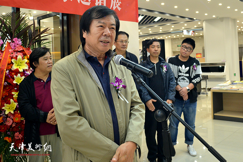天津美协副主席史振岭致辞。