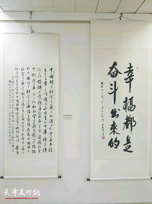 参展部分作品欣赏