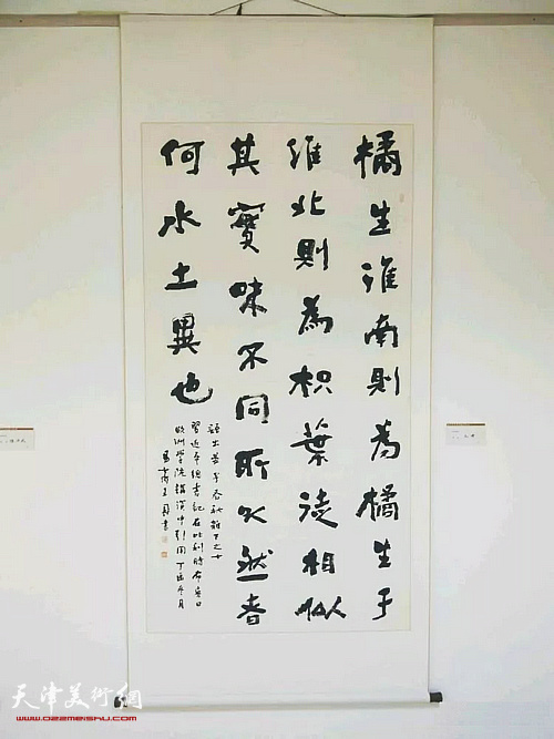 参展部分作品欣赏