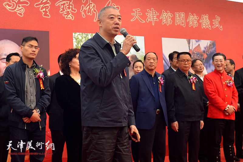 天津市冯骥才民间文化理事长冯宽先生致辞