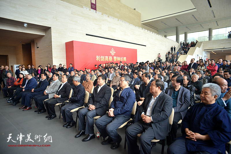 “新时代、新作为——孟庆占书画作品展”开幕仪式现场。 