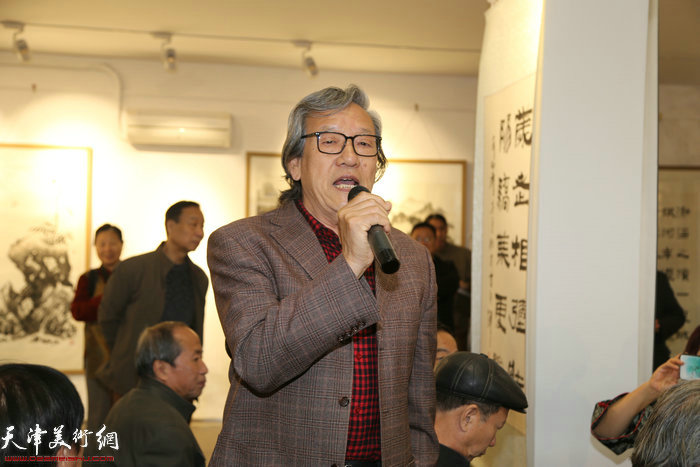 天津美术学院王家斌教授致辞。