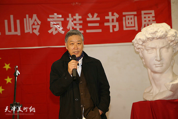 北京服装学院研究生导师王群山致辞。