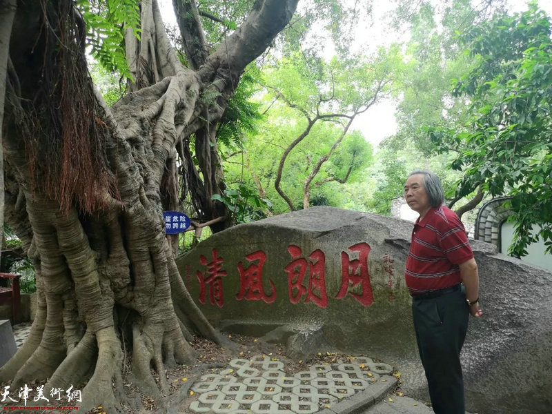 霍春阳在福州