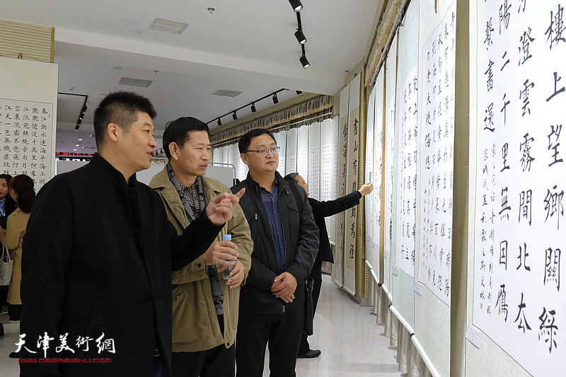 牛绍清、靳文林、刘金城楷书汇报展