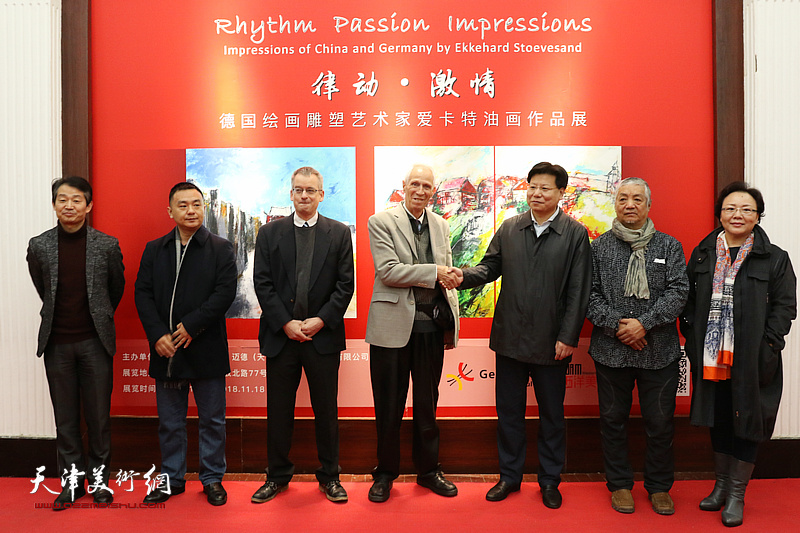 德国绘画雕塑艺术家爱卡特油画展