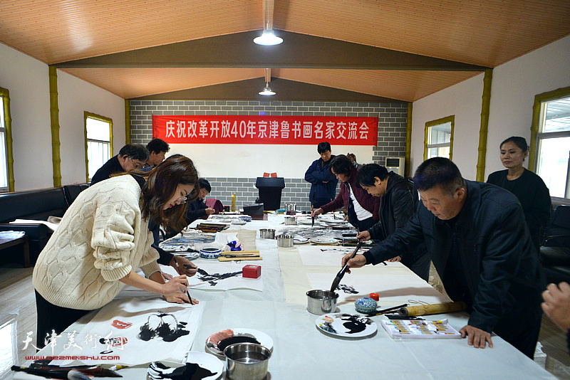 京津鲁书画名家交流会在潘晓鸥绘画工作室举办