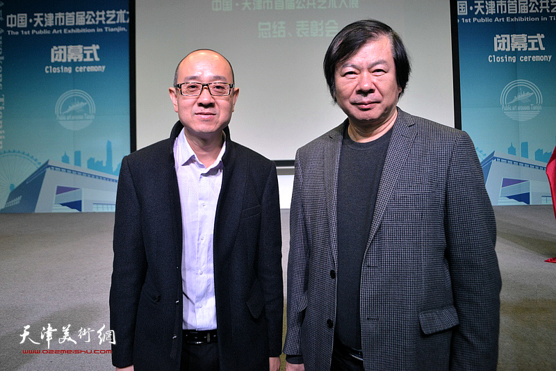 史振岭、马驰在活动现场。