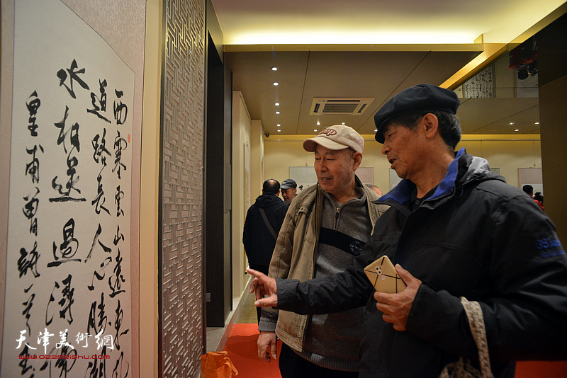 天津市书画艺术研究会庆祝改革开放四十周年书法展现场。