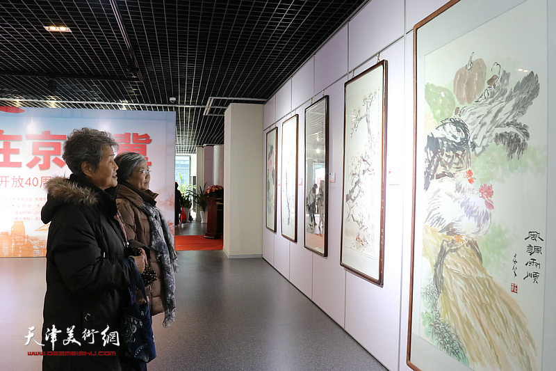 “美在京津冀”纪念改革开放40周年美术作品展