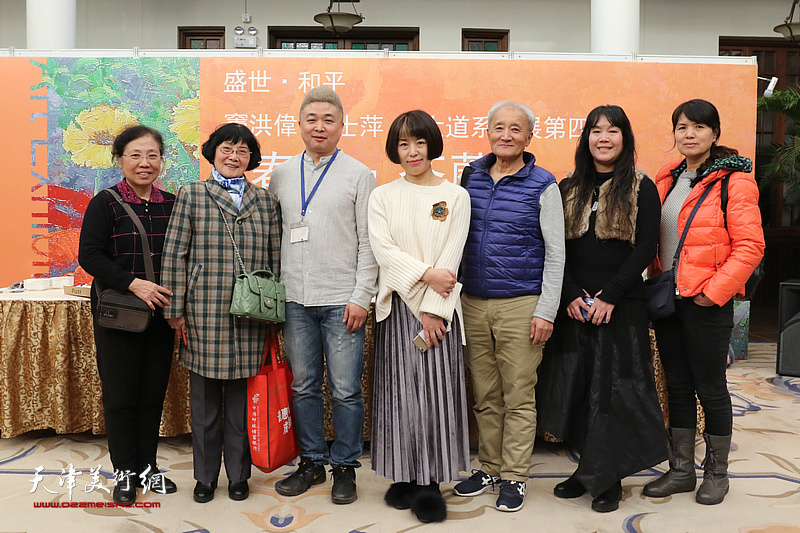 窦洪伟、窦士萍五大道系列作品展第四季——春意·荼蘼