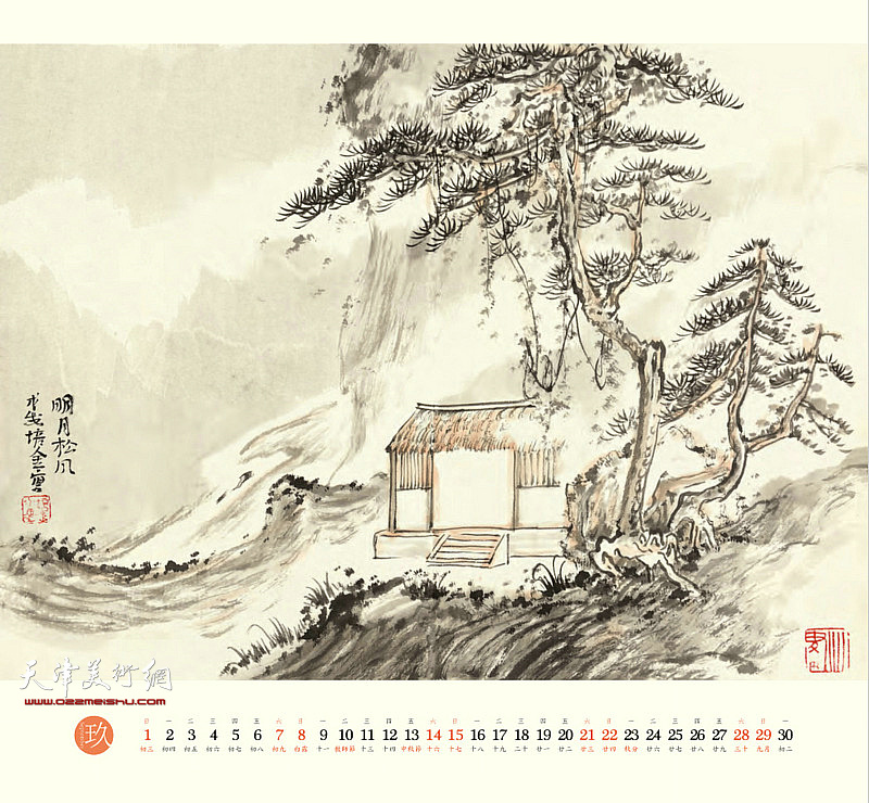素心若雪——肖培金农历己亥年2019年台历