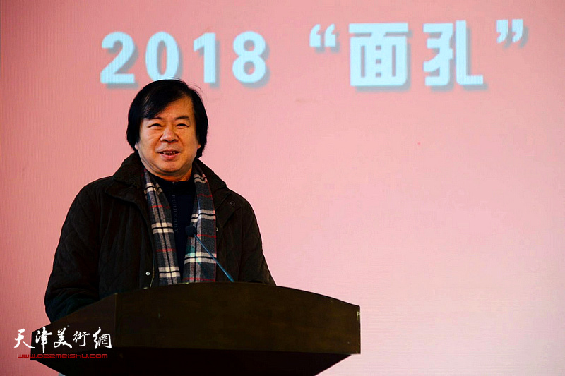 天津市美术家协会副主席、著名画家史振岭致辞