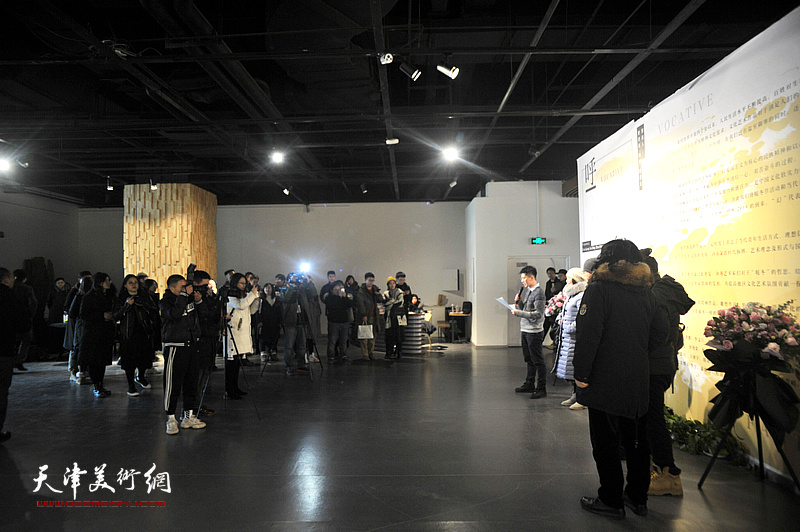 “呼·幻”青年艺术作品综合展于2018年12月29日在泰达创意空间开幕。