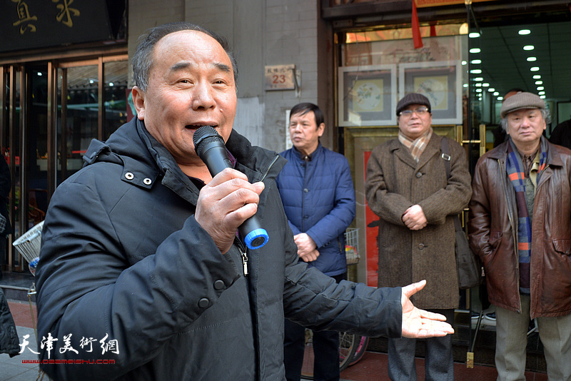 鹤艺轩董事长李建华致辞。