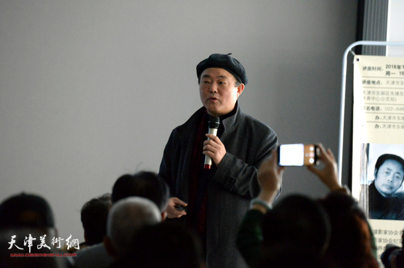 “大咖来袭”张新根主讲：摄影体会。