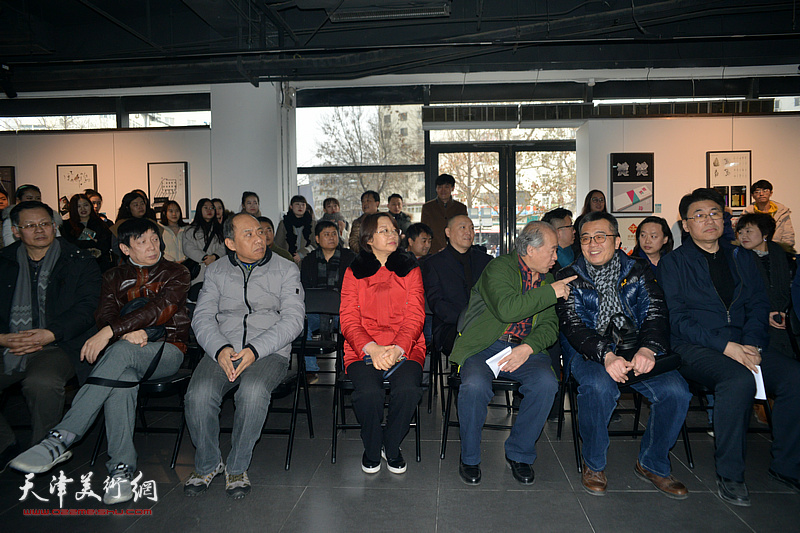 “京津冀设计名家邀请展”在天津美术学院美术馆开幕。