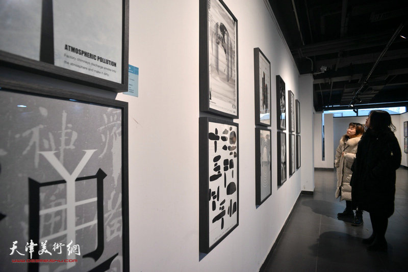 京津冀设计名家邀请展现场。