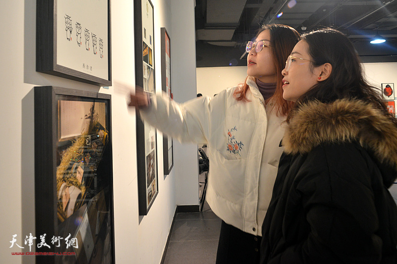 京津冀设计名家邀请展现场。