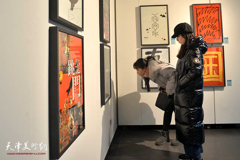京津冀设计名家邀请展现场。