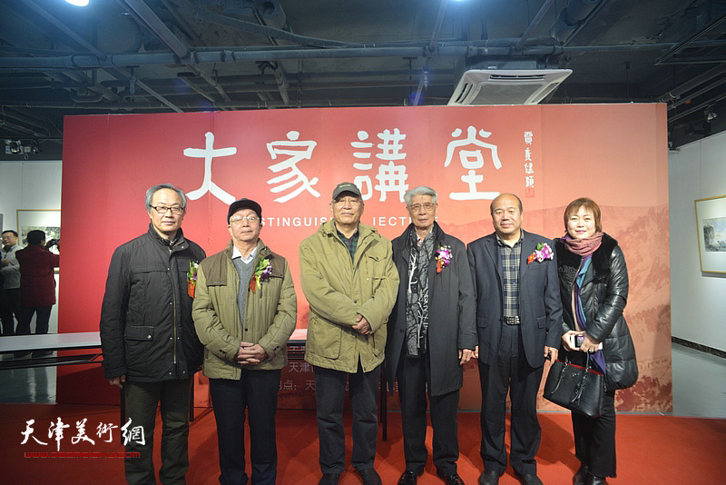 杨德树与何延喆、孟庆占、陈福春、彭连熙、李澜在画展现场。