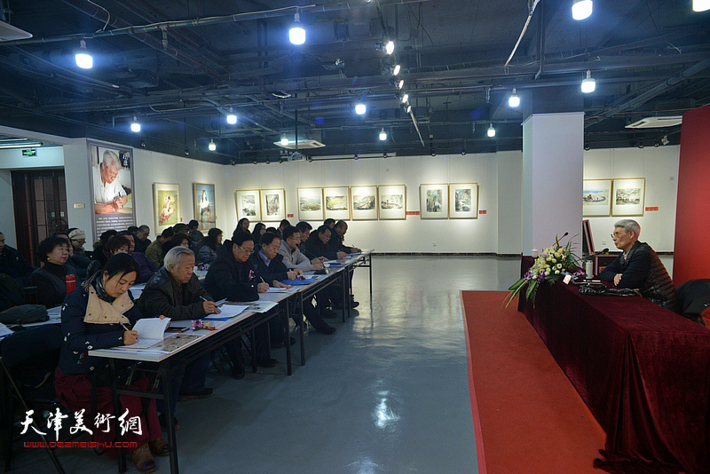 “从写生谈起——谈中国画的意象写实”学术讲座现场。