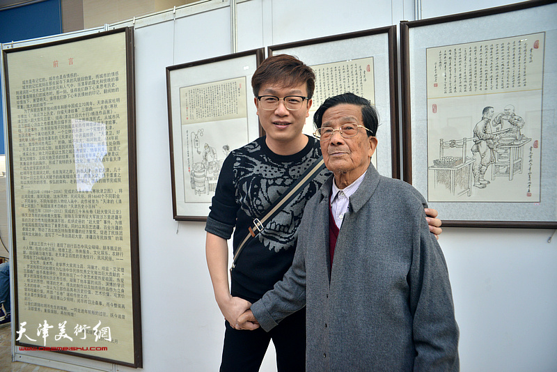 杜明岑与嘉宾在画展现场