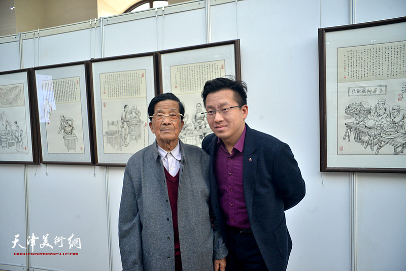 杜明岑与嘉宾在画展现场