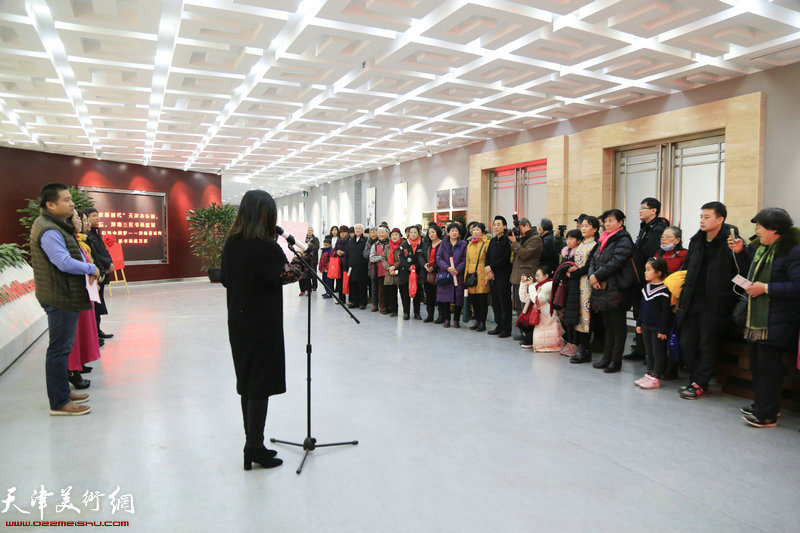 “讴歌新时代”天津市东丽、北辰、津南三区书画联展开幕仪式现场。