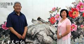 冯字锦国画牡丹在“京津书画艺术网”书画厅开展