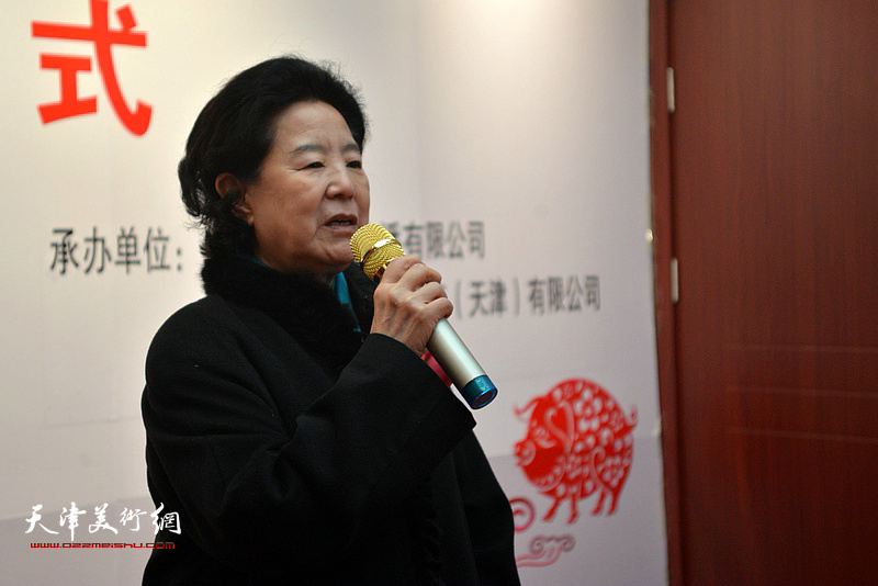 天津市政协原副主席、天津市书画艺术研究会老会长曹秀荣讲话。