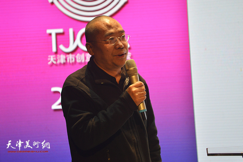 天津慧众创意文化有限公司董事长郭兴月发布2018《最近最远》李津年度纪念冰酒。