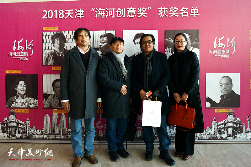 景育民、张华等在天津市创意产业协会年会现场。