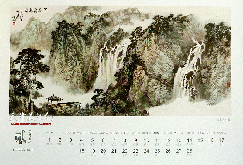 2019己亥猪年-著名画家陈钢中国画作品选 一月