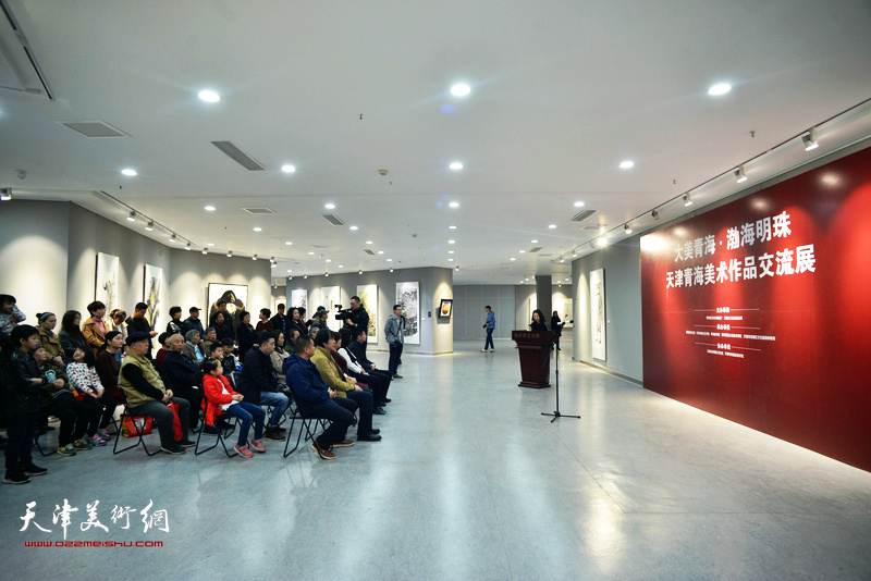 大美青海 渤海明珠—天津·青海美术作品交流展在东丽美术馆开幕。