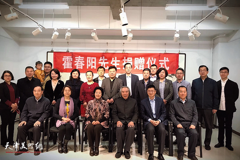 著名书画家霍春阳捐赠善款10万元用于天津市和河北省的扶贫帮困项目