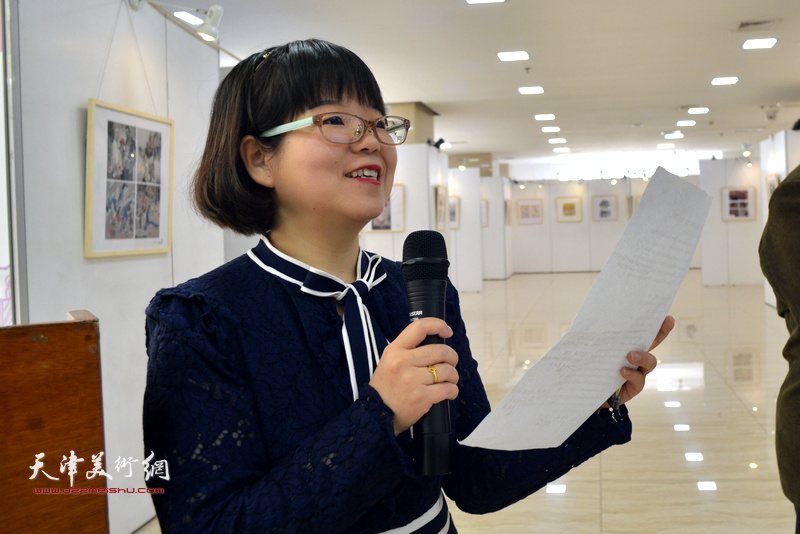 天津师范大学美术与设计学院教师侯英囡主持