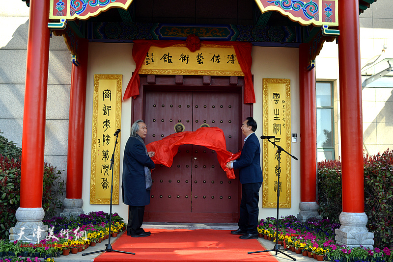 中国首家爱新觉罗·溥佐艺术馆落户青岛德馨艺术中心。