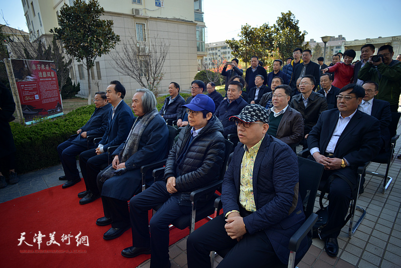 爱新觉罗·溥佐艺术馆开馆典礼暨溥佐先生家族书画展开幕仪式现场。