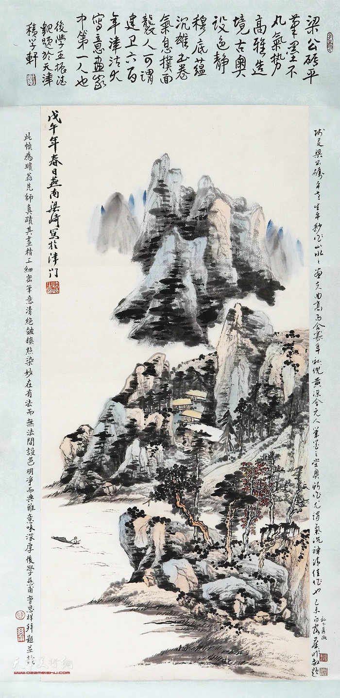 梁崎《江舟山舍》