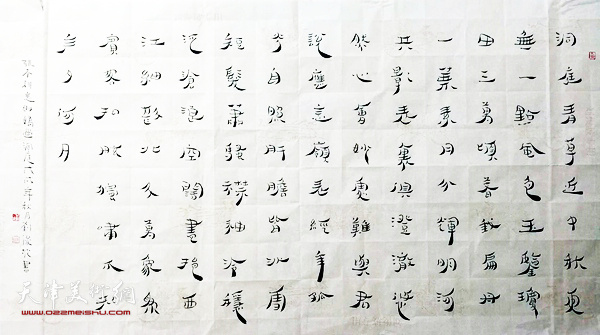 刘俊坡简牍书法新作。